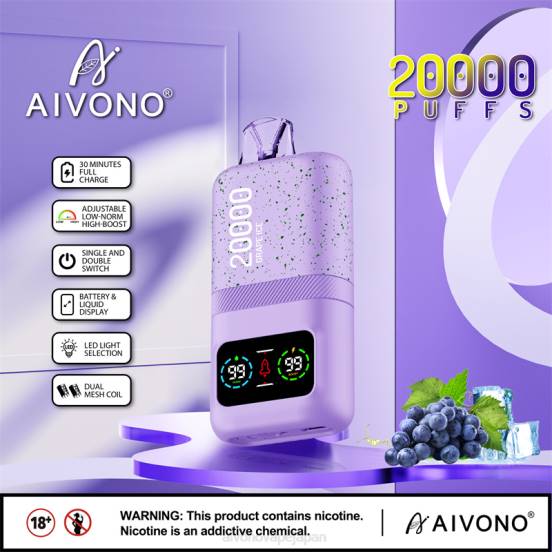 ぶどう氷 Aivono AIM magic 20000 082286 | Aivono Japan